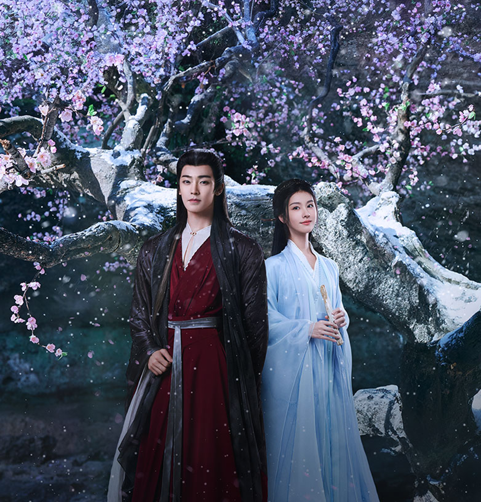 Дорама "Возрождение великой мечты" 2024