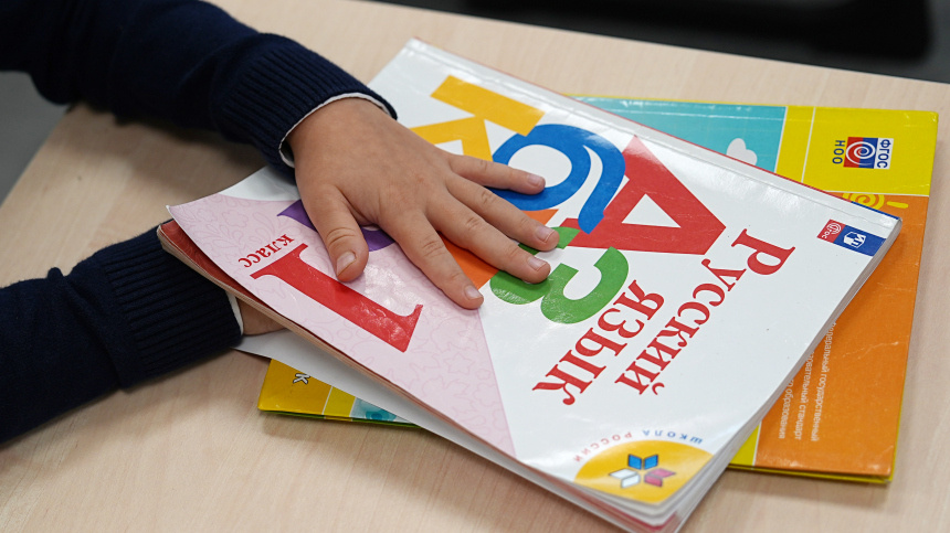    Фото: ИЗВЕСТИЯ/Павел Волков