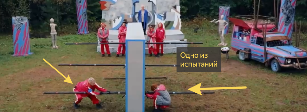 "Выживалити" - экстрим шоу от 27.03.26, в котором появился кейс с целым миллионом