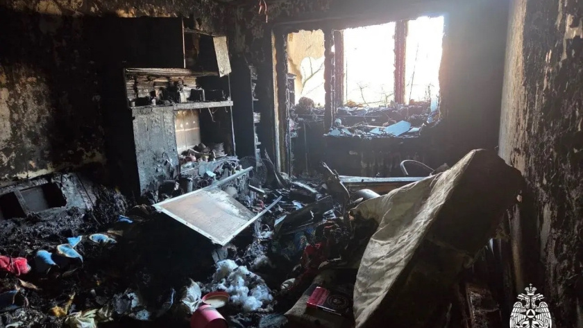    МЧС России по Ярославской области