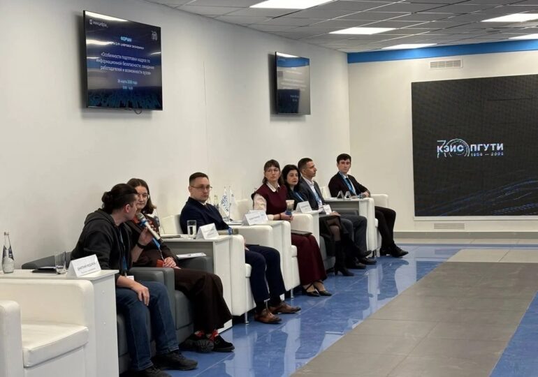 Фото предоставлено ПГУТИ