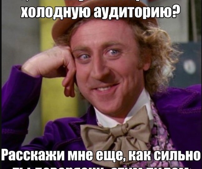 Продвижение бизнеса без бюджета: 10 бесплатных каналов