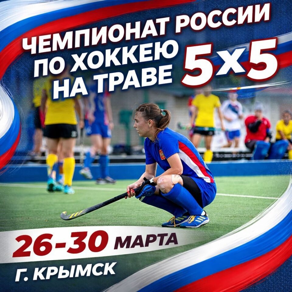    Иллюстрация: СК "Коммунальщик"