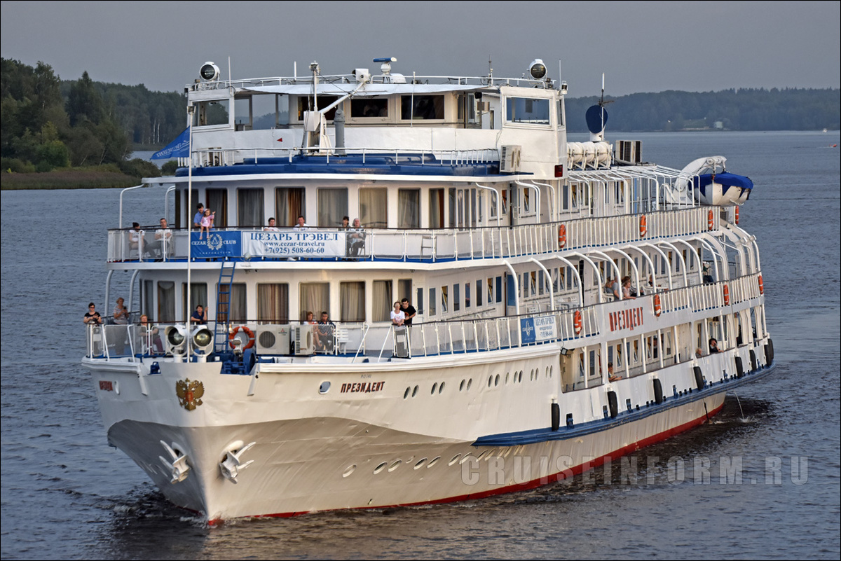 Теплоход "Президент" (фото с портала cruiseinform.ru)
