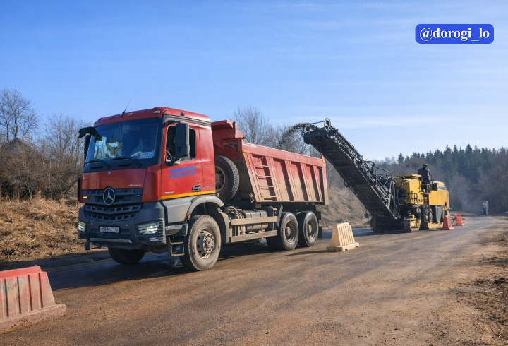 фото: @dorogi_47