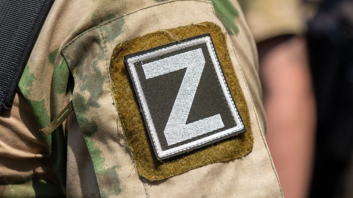    Фото: fortton/Shutterstock/Fotodom