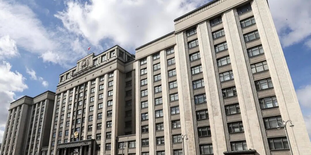 Госдума отклонила законопроект об отдельной уголовной статье за автоподставы