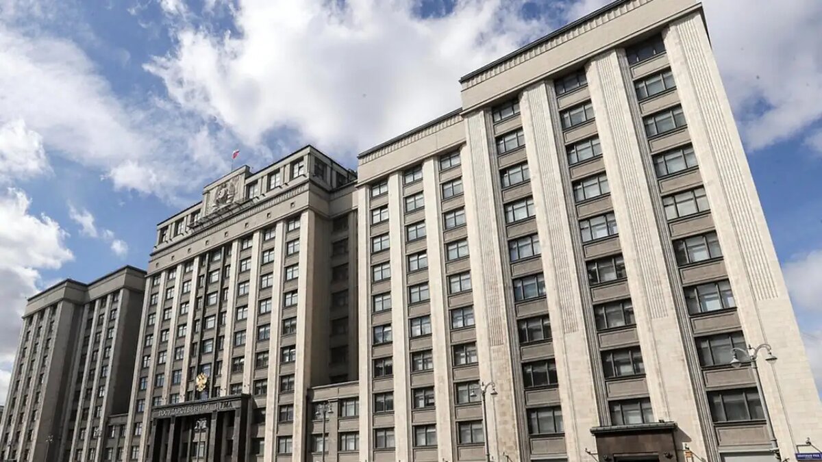    Здание Государственной думы РФ. © Госдума РФ