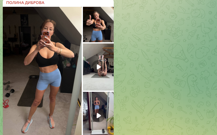 Фото: скрин тг-канала Полины Дибровой.