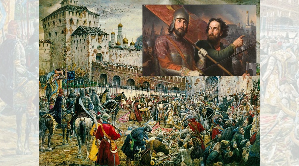 Изгнание поляков из Кремля