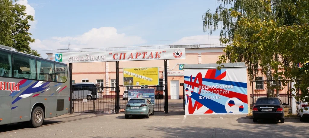 Источник: https://yandex.com/maps/org/spartak/129195274530/panorama/?ll=39.023719%2C54.958697&panorama%5Bdirection%5D=-68.300000%2C10.000000&panorama%5Bfull%5D=true&panorama%5Bpoint%5D=39.037493%2C54.977726&panorama%5Bspan%5D=0.000000%2C0.000000&z=12