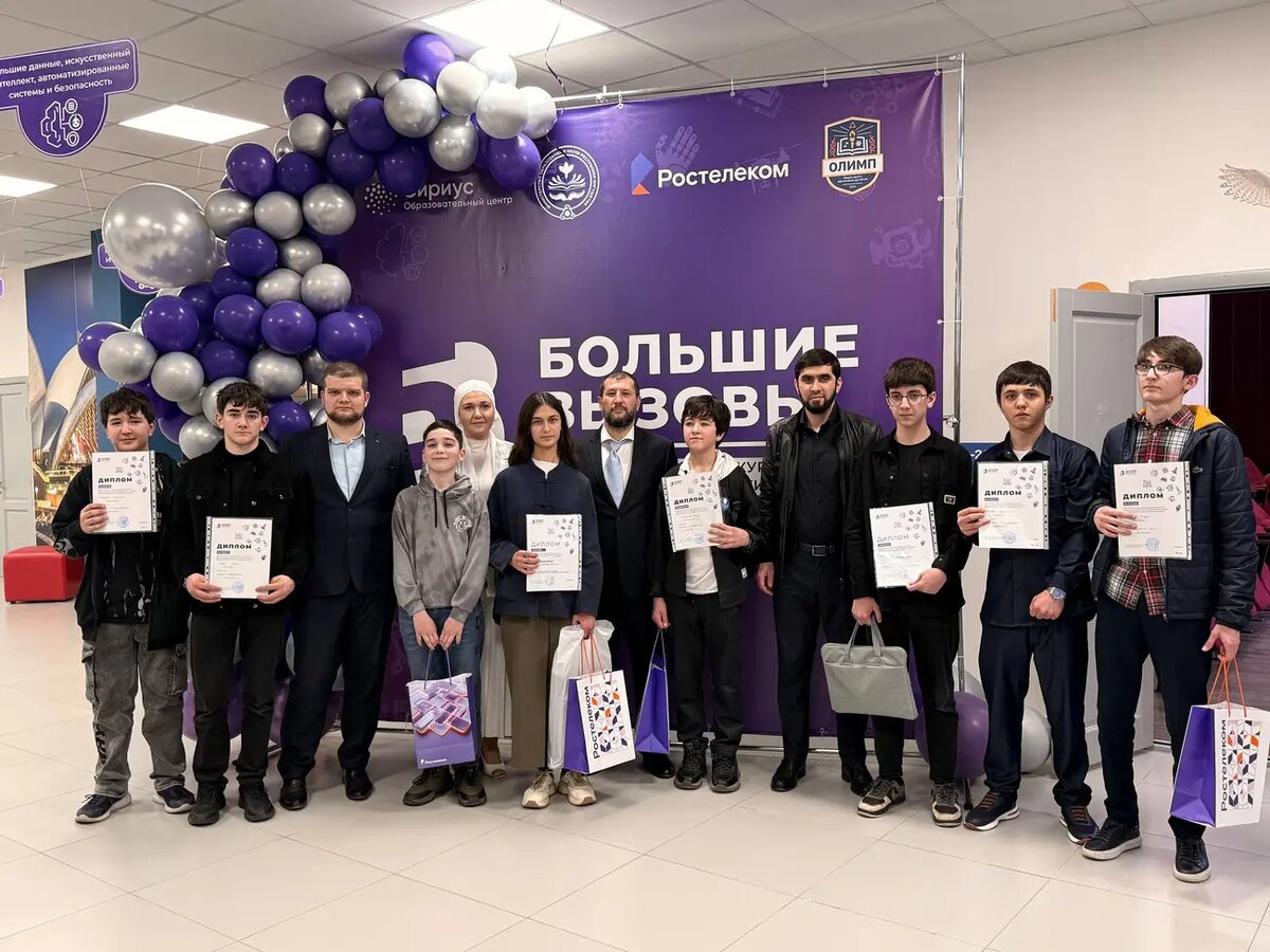 Фото:технопарк "Кванториум" в Ингушетии