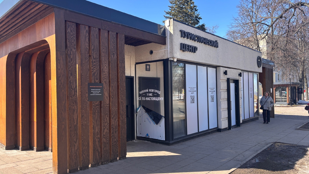 Туалет в ТИЦ. Вход через Дмитриевскую башню. 56.327325, 44.005178