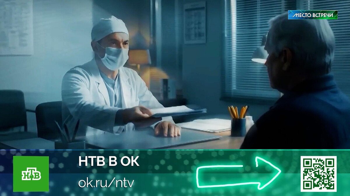    Как частные медцентры вгоняют россиян в кредиты