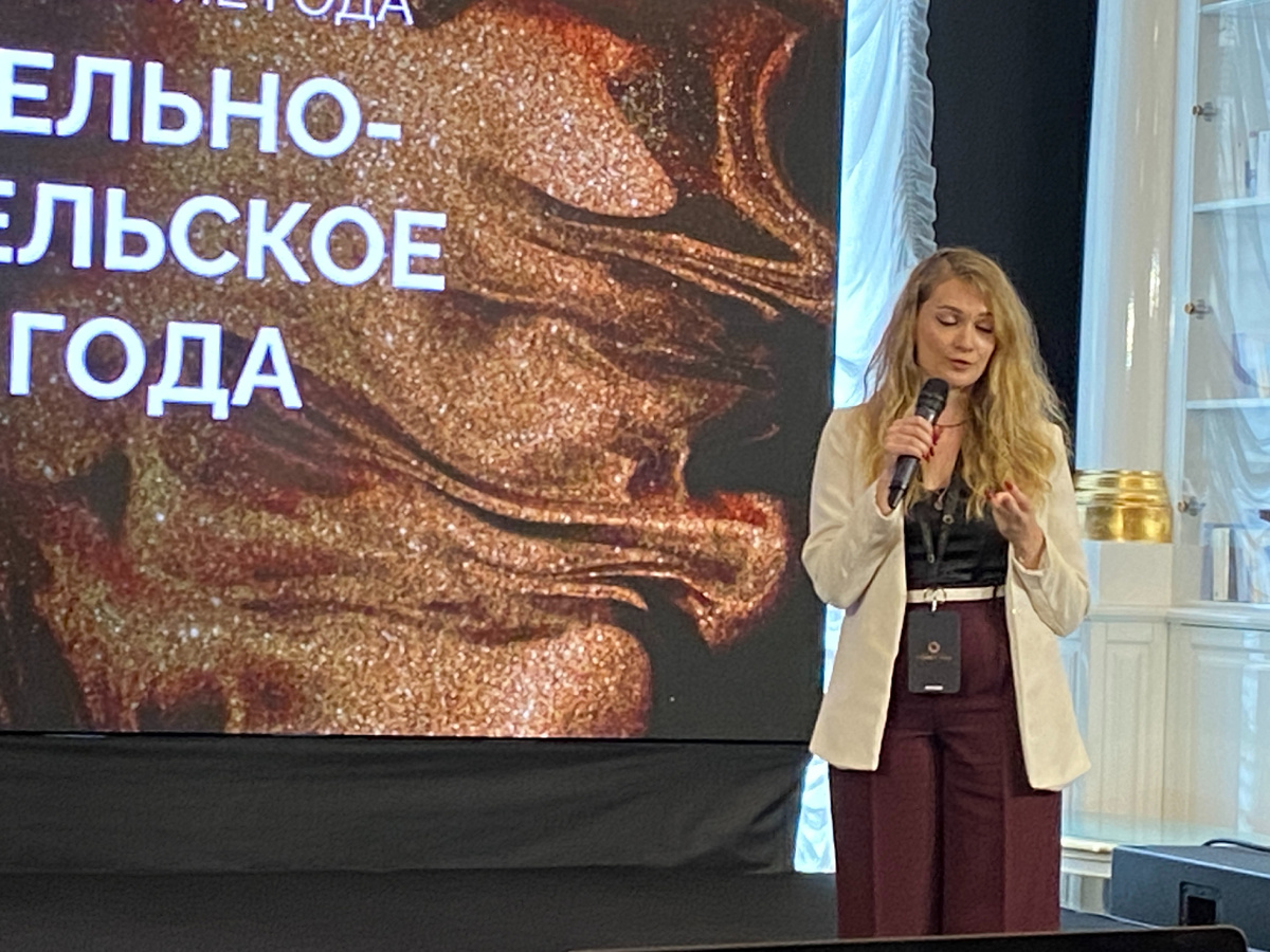 Листайте вправо