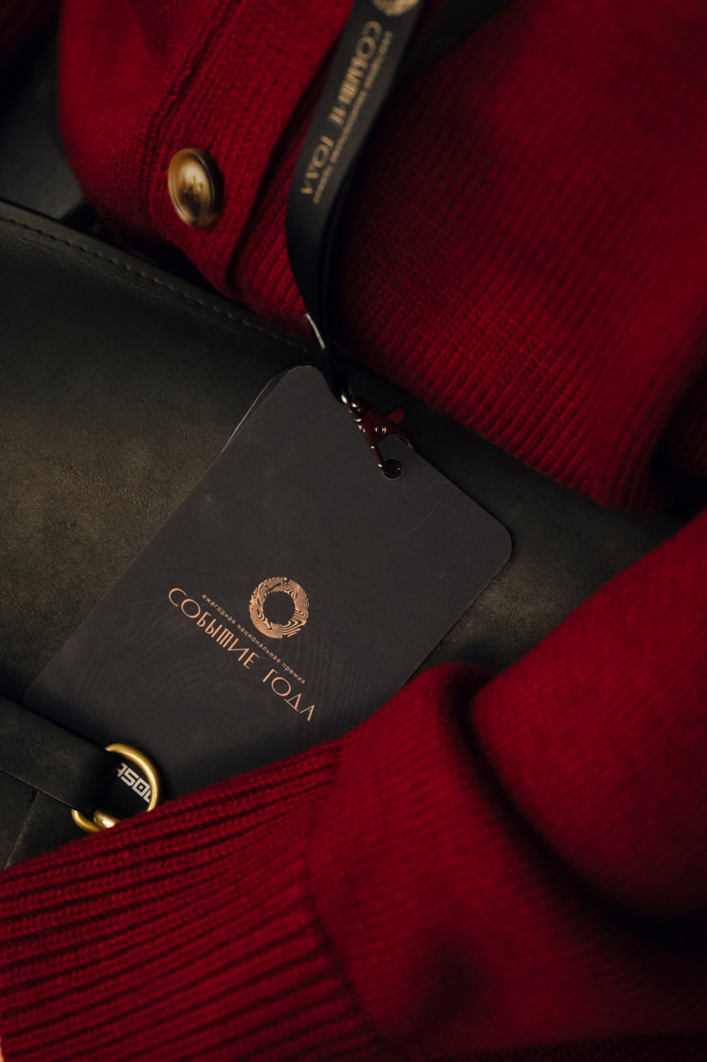 Бейдж) у меня тоже такой - именной