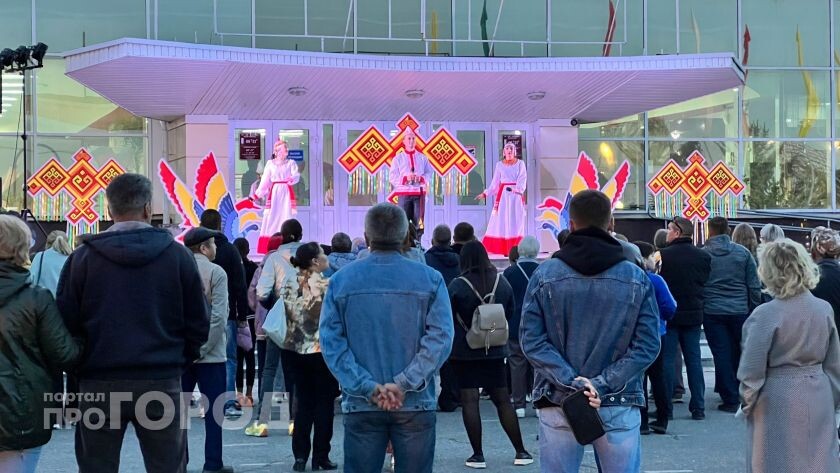    Фото "Про Город"