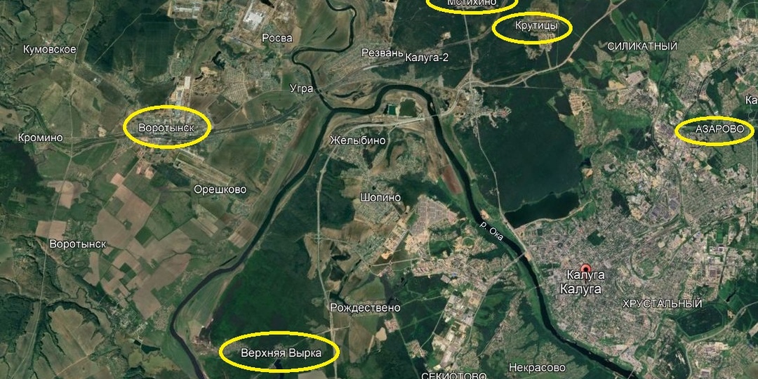 Город Калуга, происхождение названия.