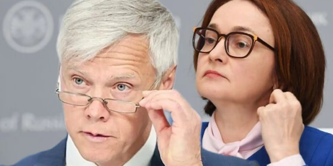 «Задрали до беспредела»: в Госдуме обвинили ЦБ в том, что страна «погружается в кризис»