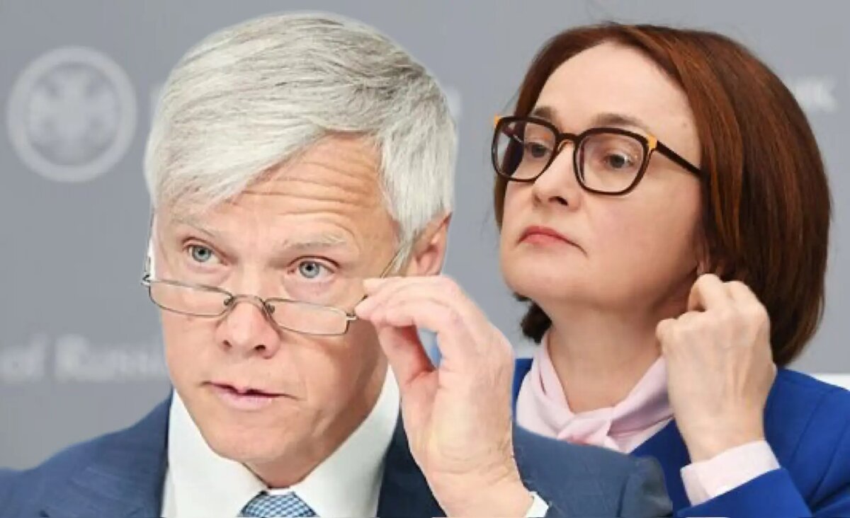 «Задрали до беспредела»: в Госдуме обвинили ЦБ в том, что страна «погружается в кризис»