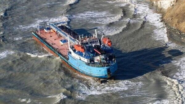    © Росприроднадзор