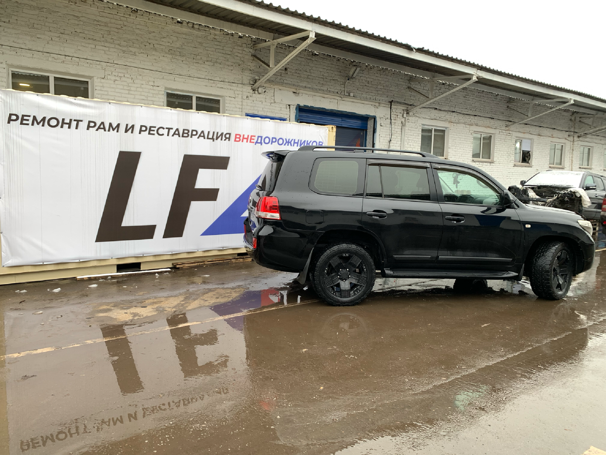 Ремонт рамы внедорожника Ленд Крузер в LFA Service