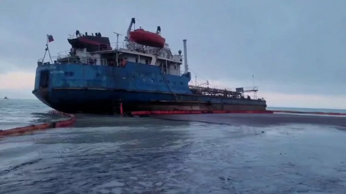    скриншот с видео оперативного штаба Краснодарского края