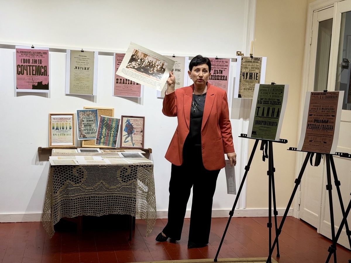 Фото: Ульяна РАГУЛИНА