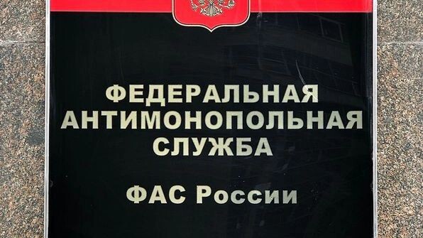    Фото: Ivan Sinayko/Shutterstock/Fotodom