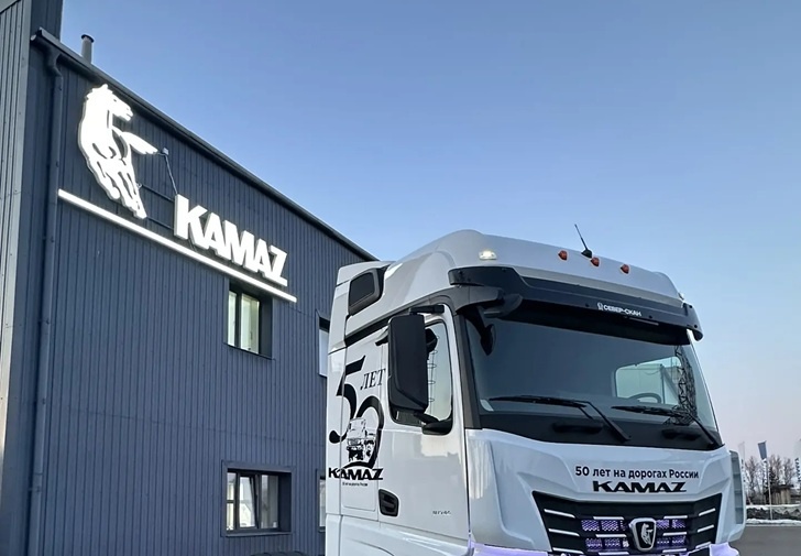    Фото: официальный сайт КАМАЗ