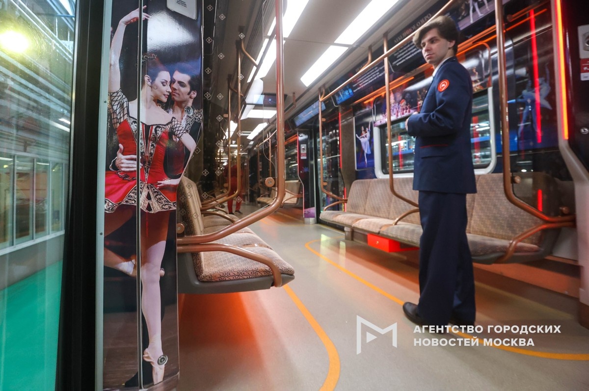 Фотограф: Ярослав Чингаев