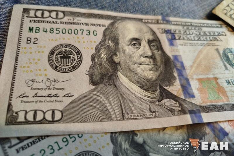    Фото ЕАН. Стодолларовая купюра