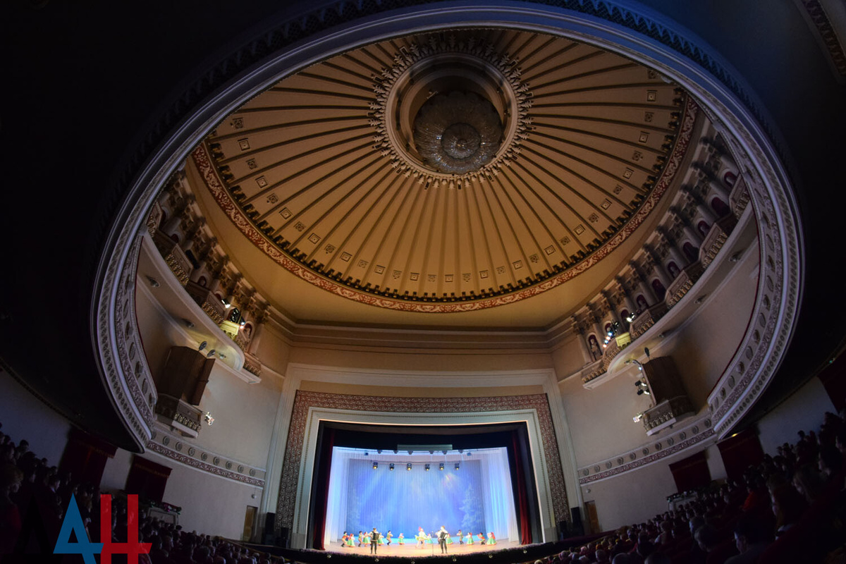    Фото: Донецкое агенство новостей