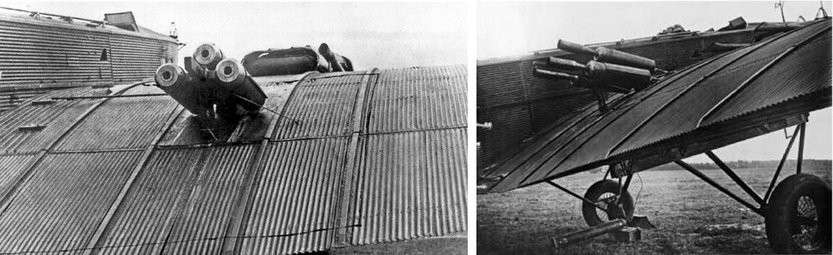  Блок из трех старовых ракетных ускорителей на крыле ТБ-1