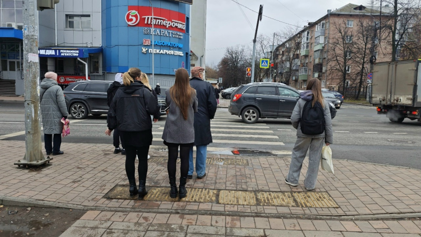    Про Город