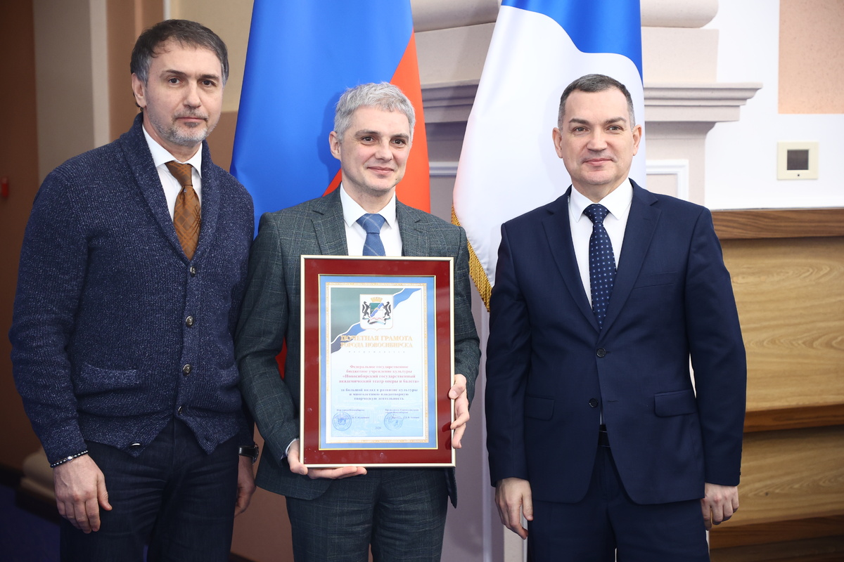    Фото: Ростислав Нетисов, nsknews.info