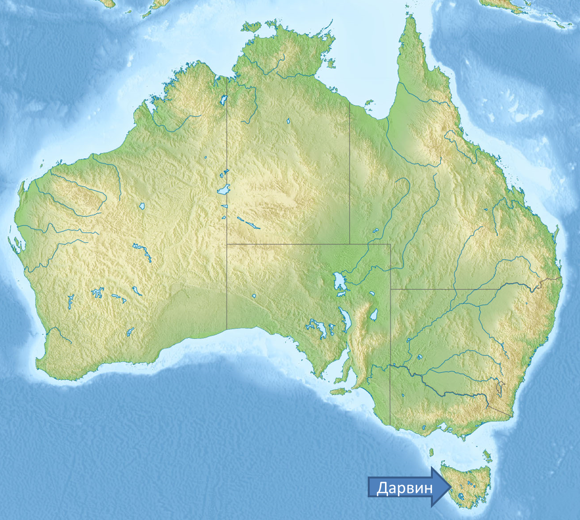 Местоположение кратера Дарвин на острове Тасмания на карте Австралии.