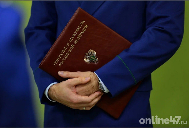 фото: Валентин Илюшин/Online47