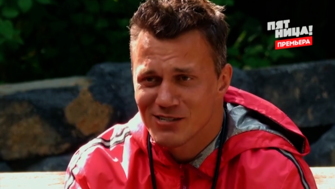 Кадр из шоу «Выживалити»