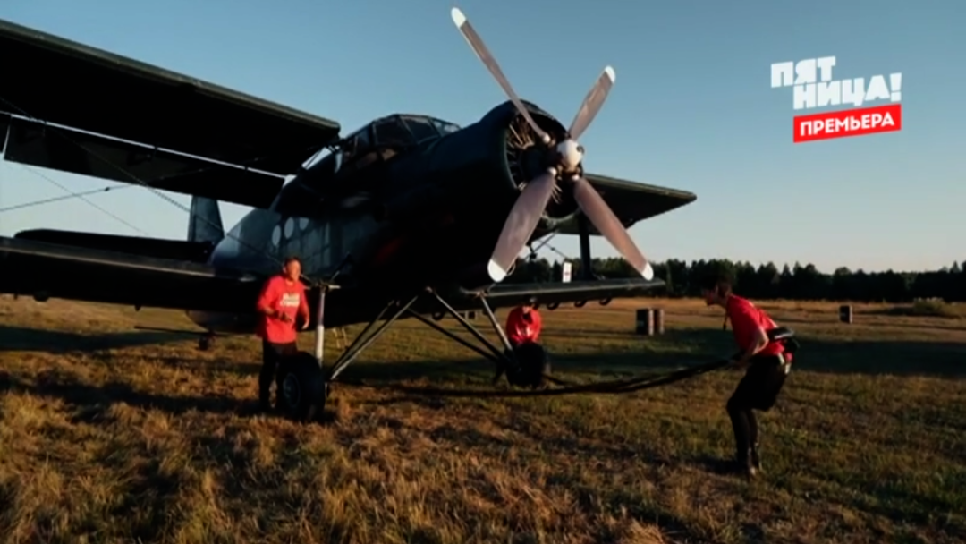 Кадр из шоу «Выживалити»