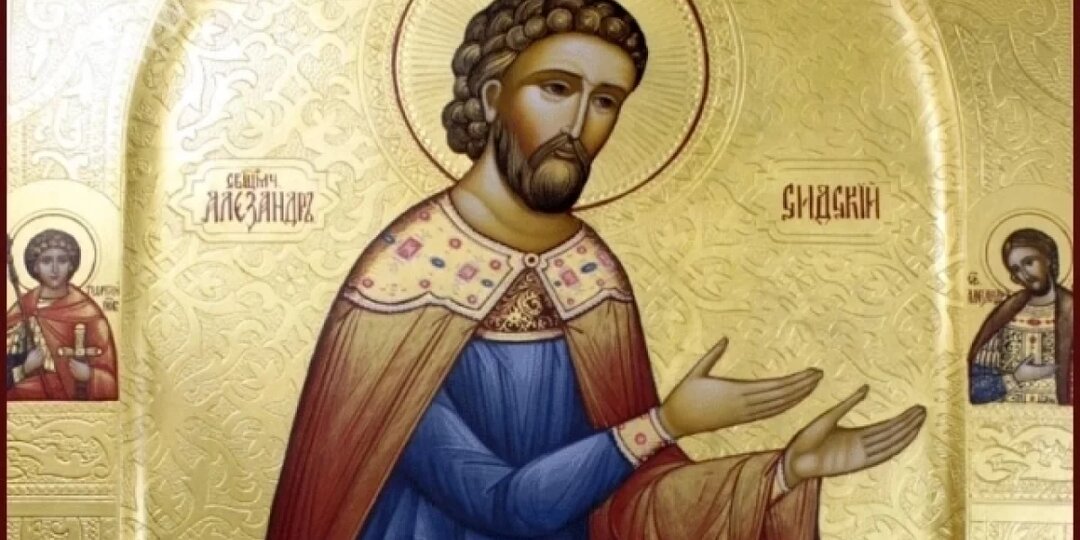 Путь твой пресечется! Что запрещено в Александров день 28 марта 2026