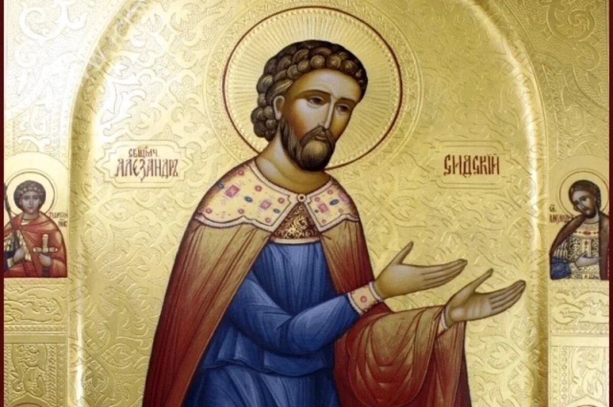    Путь твой пресечется!