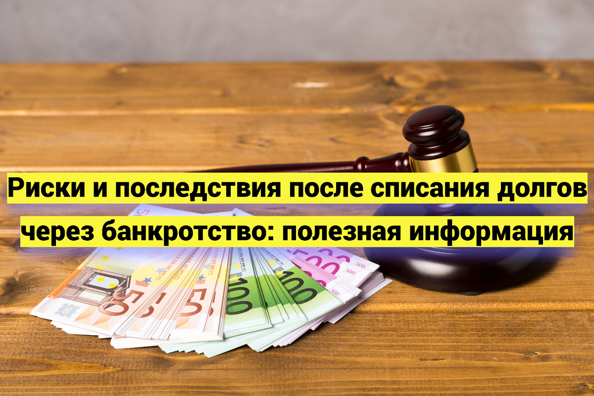 Источник фото:  ru.freepik.com