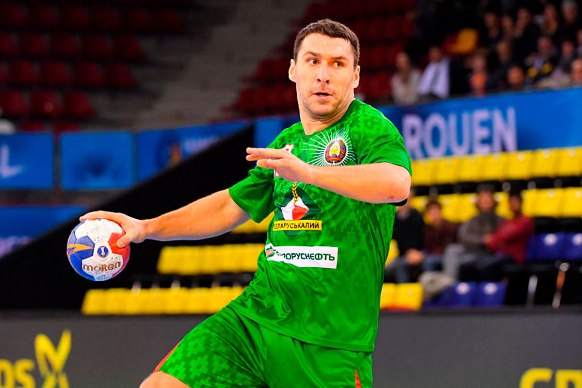    Фото: handballfast.com