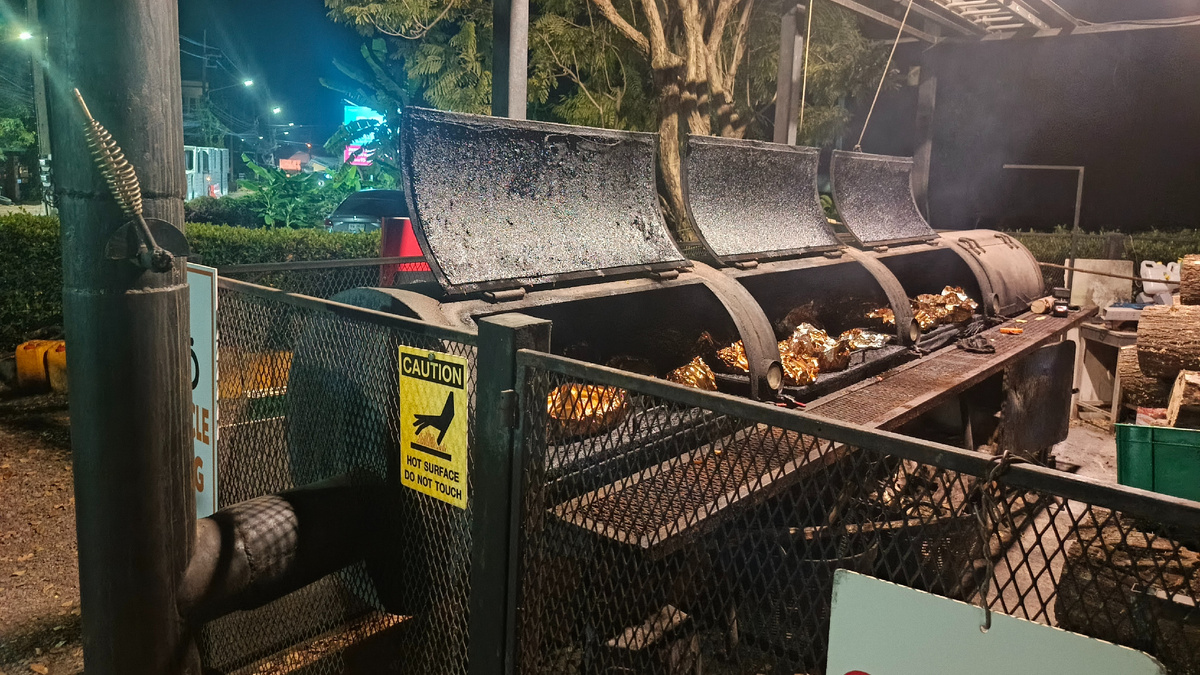 Смокер, коптильня