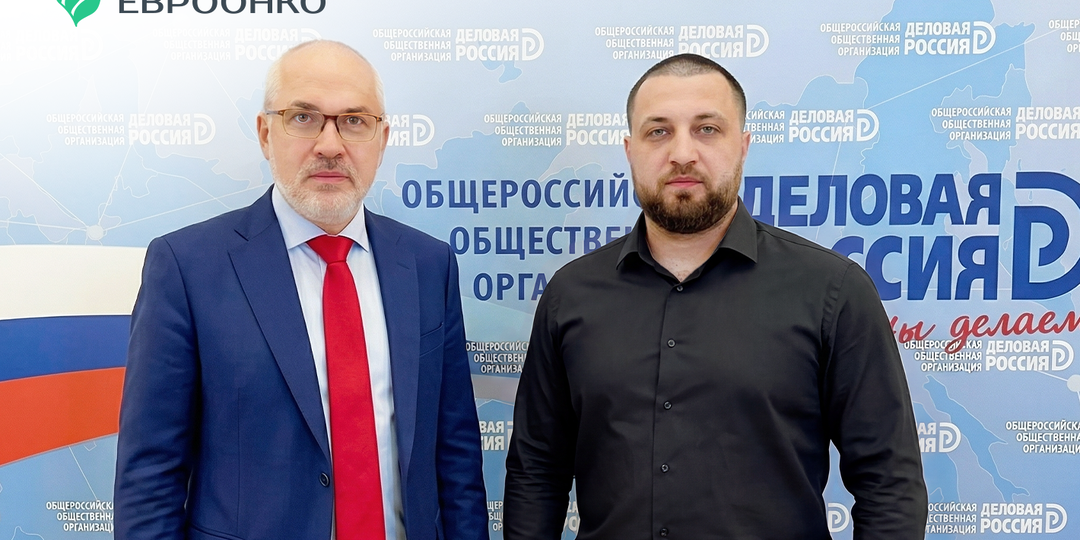 Генеральный директор «Евроонко» принял участие в круглом столе, посвященном долговременному уходу