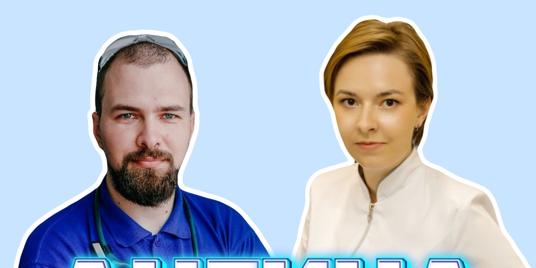 Ангина у ребенка: что делать?