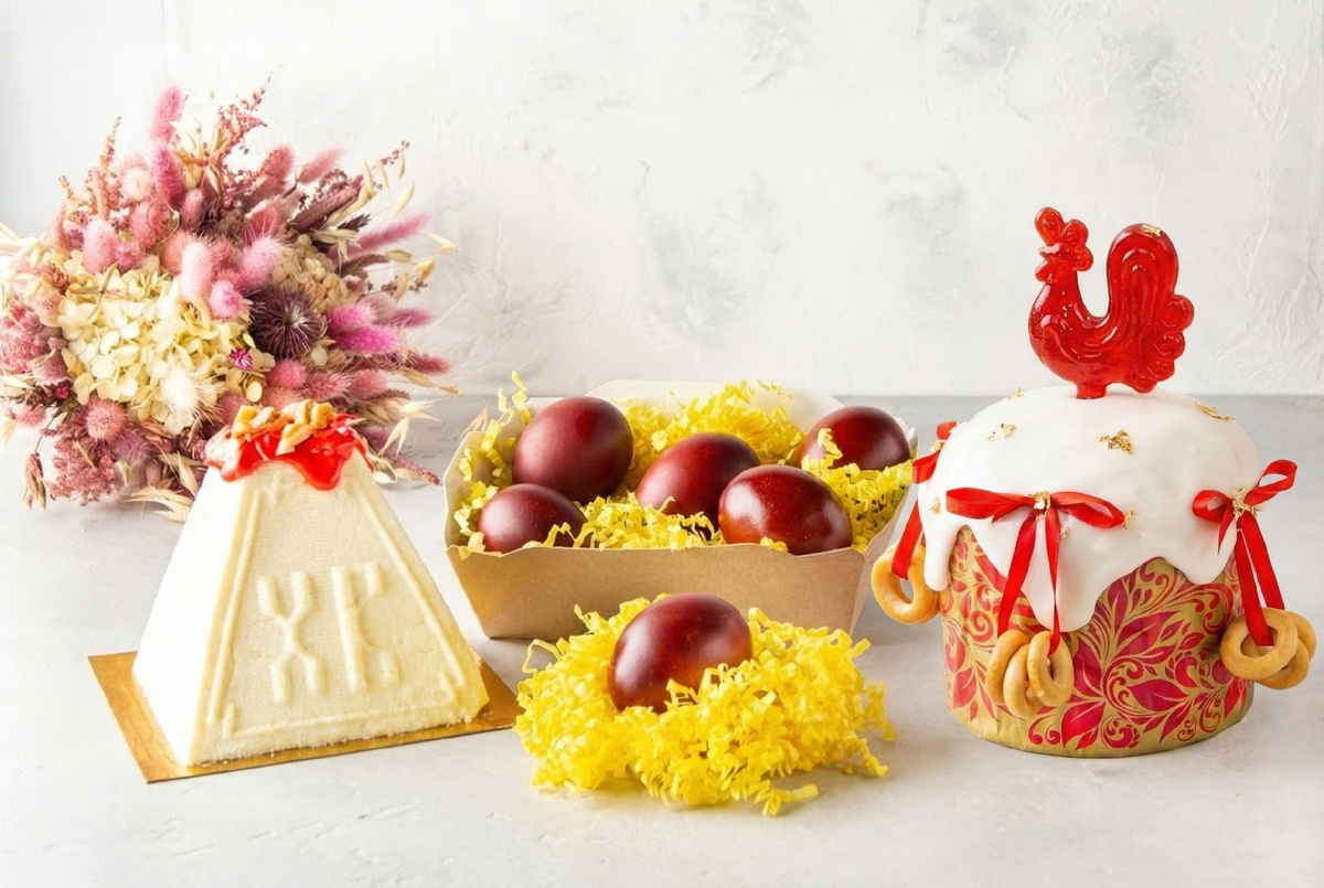 Набор «Пасха 2026» от сервиса доставки домашней еды "Маша Рядом"