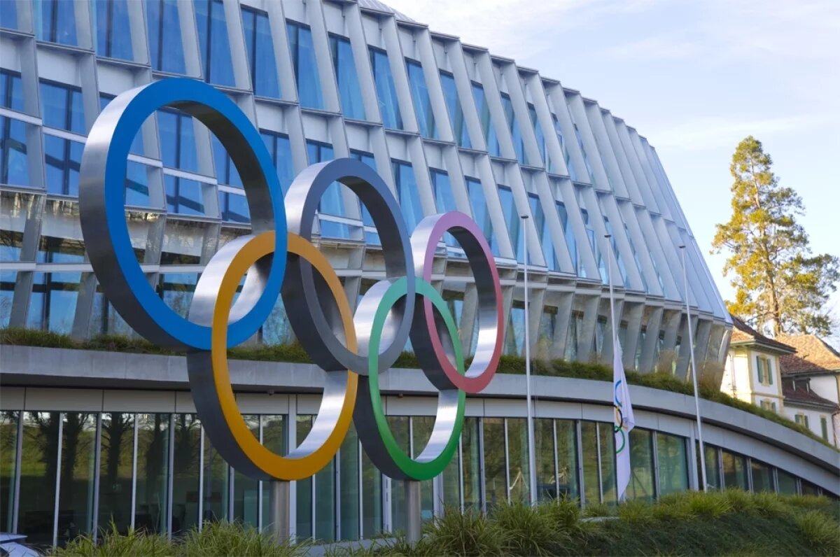    Штаб-квартира МОК в Лозанне.