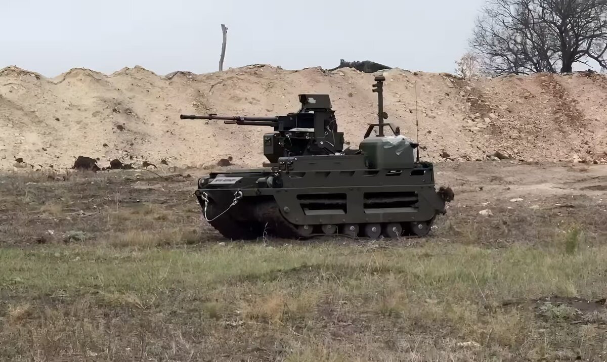     НРТК «Курьер»